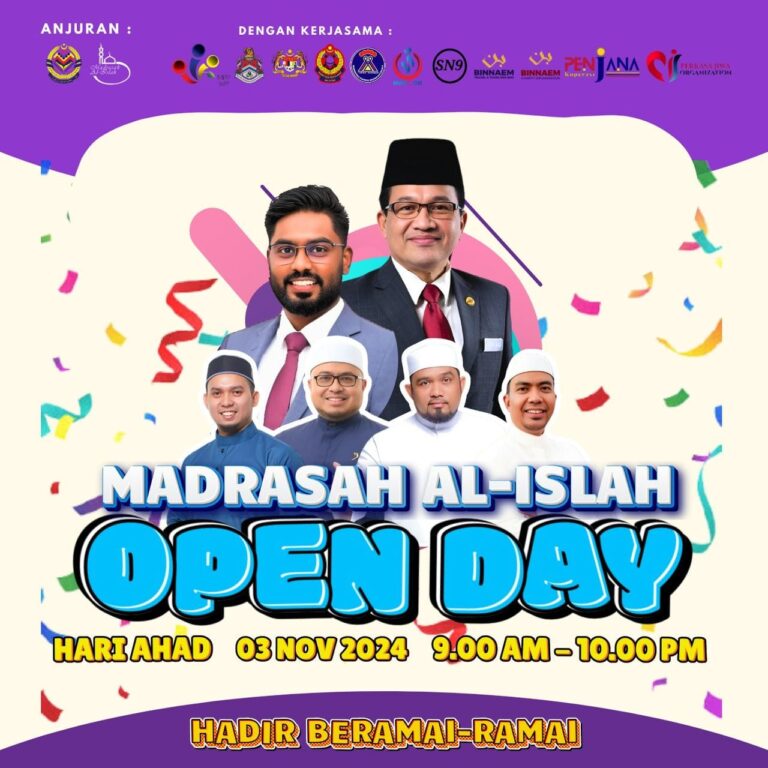 POSTER MADRASAH